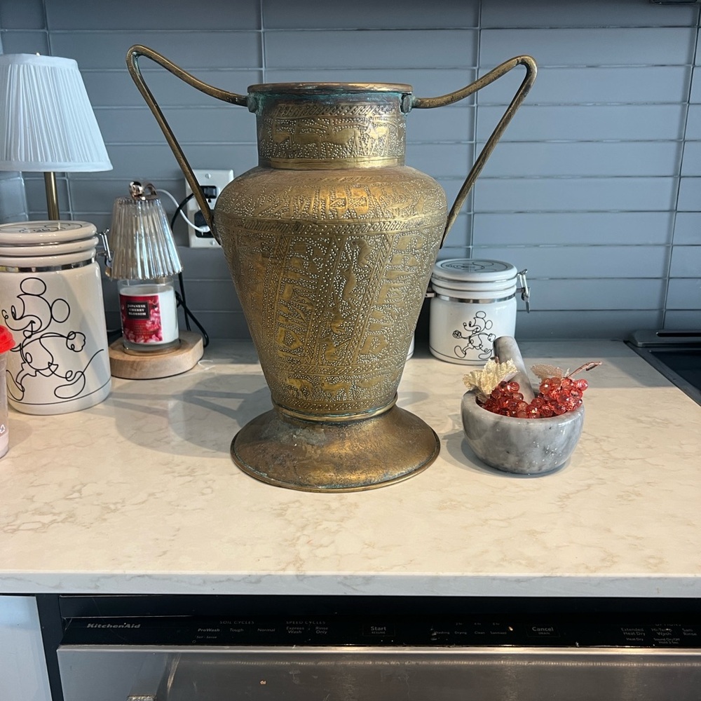 Vintage Hand-Engraved Brass Urn / Ewer – Middle Eastern / Persian Style